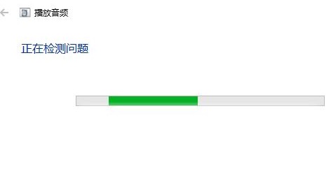 win10沒聲音了如何恢復(fù)詳細(xì)介紹