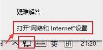 Windows11設置藍牙圖標顯示狀態技巧分享