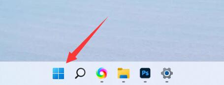 win11照片查看器不小心刪了解決方法