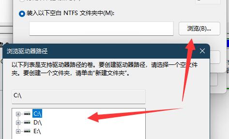 安裝win11找不到固態硬盤解決方法