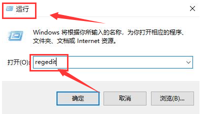 Windows10關閉屏幕分屏技巧分享