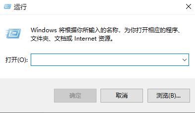 win7odbc數據源在哪