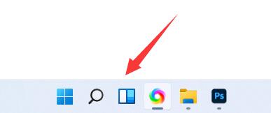 win11天氣預報欄打開教程