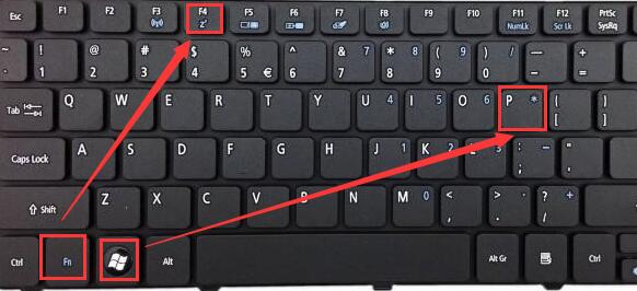 win10多屏顯示如何切屏