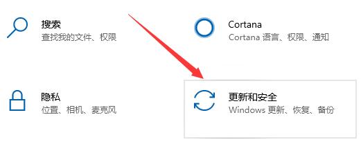 免費升級win11的3種方法