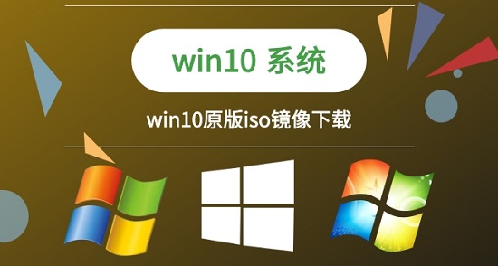 pe下安裝win10原版iso后無法引導進入