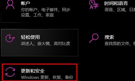 win10怎樣恢復原系統
