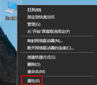 win10安裝net framework 3.5失敗