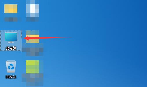 win11如何更改桌面存儲位置