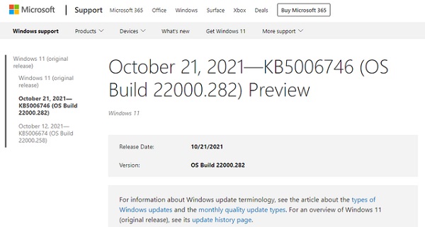 amd現(xiàn)在還推更新win11嗎