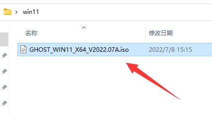 電腦接收不到win11升級教程
