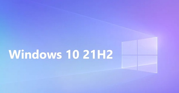 win10選1909還是21h2