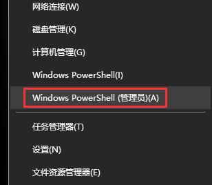 win10用一段時(shí)間就藍(lán)屏怎么修復(fù)