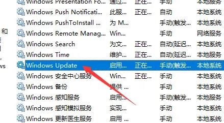 提示升級win11關閉教程