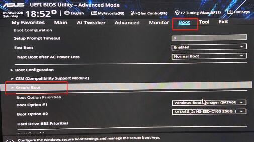 華碩主板安裝win11系統(tǒng)bios設(shè)置教程