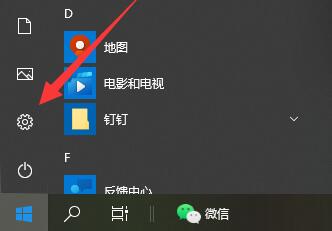 win10可以升級win11嗎