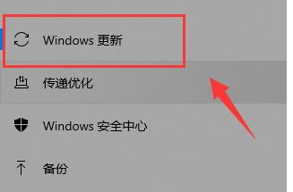 win10可以升級win11嗎