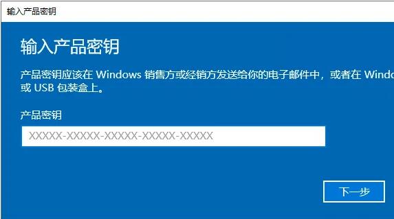 win10系統下載需要錢嗎