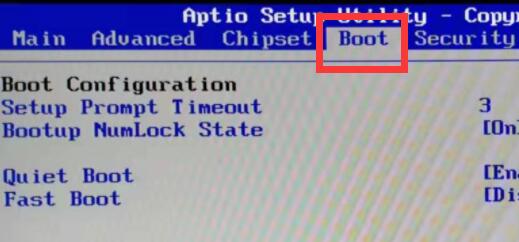 硬盤(pán)裝不了win10解決方法