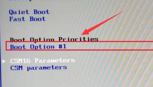 硬盤(pán)裝不了win10解決方法