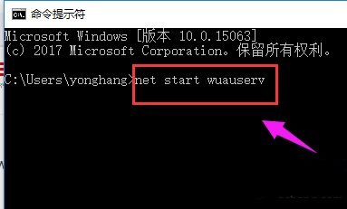 win10系統不支持安裝怎么辦