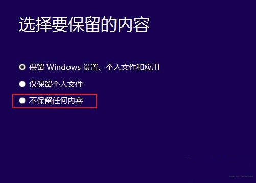 win10系統不支持安裝怎么辦