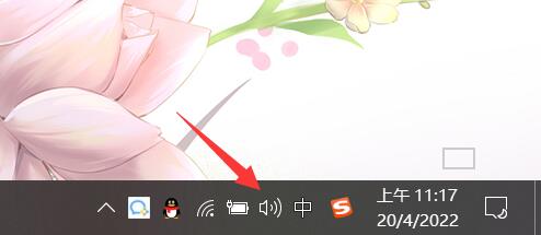 電腦開機聲音win10關閉教程