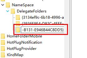 win11任務管理器啟動項空白解決方法