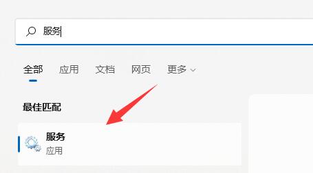 win11wifi功能消失了只有以太網