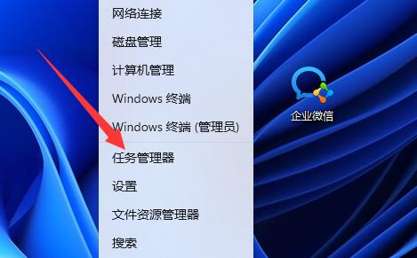 win11steam打不開(kāi)沒(méi)反應(yīng)解決方法