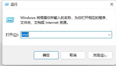 win11steam打不開(kāi)沒(méi)反應(yīng)解決方法