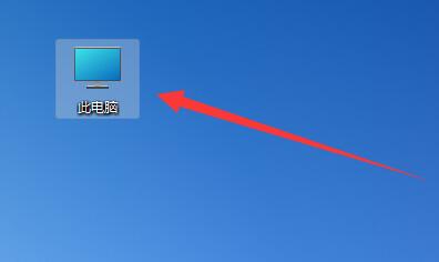win11在線升級暫存文件夾