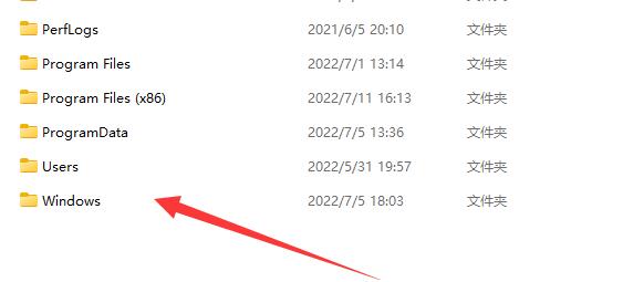 win11在線升級暫存文件夾