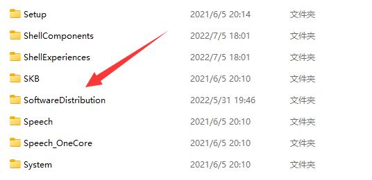 win11在線升級暫存文件夾