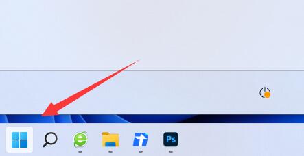 win11如何更改默認下載路徑