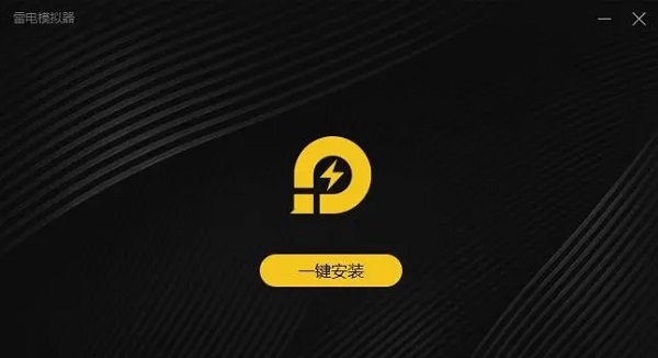 win11可以下載模擬器嗎