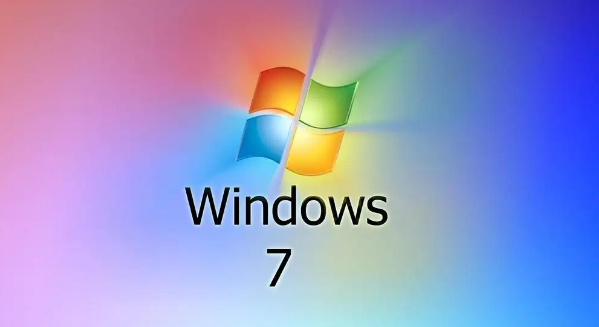 Windows7設(shè)置時間自動同步方法介紹