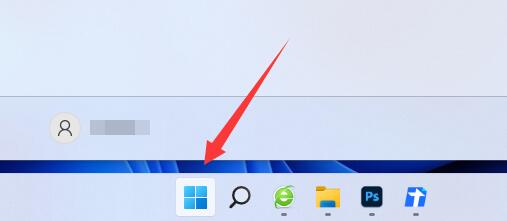 win11怎么不下載到c盤