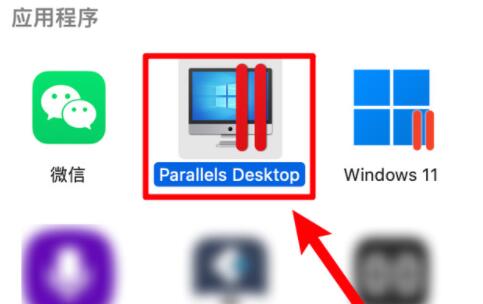 pd17自己下載win11鏡像教程