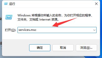 設置里沒有升級win11解決方法