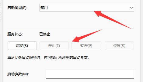 設置里沒有升級win11解決方法