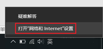 Windows10查看網絡安全密鑰方法介紹