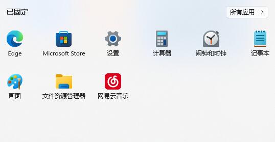 windows10升級win11的利弊