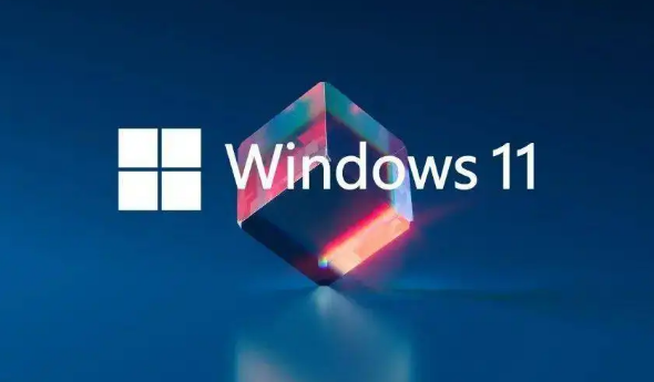 Windows11打開遠(yuǎn)程桌面教程分享