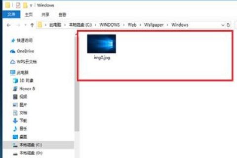 Windows10打開壁紙存儲路徑文件技巧分享