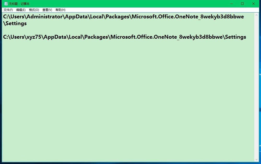 Windows10 OneNote重新登錄步驟介紹