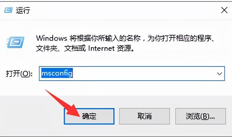 Windows10清理刪除系統(tǒng)磁盤技巧分享