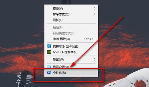 Windows10白圖標(biāo)修復(fù)技巧分享