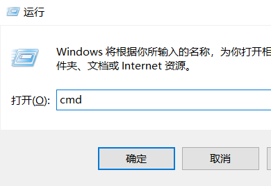 Windows10結(jié)束端口運(yùn)行任務(wù)方法介紹
