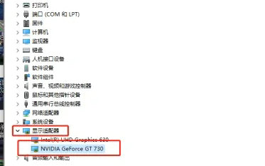 Windows11設(shè)備屬性查看方法介紹